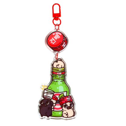 Soju Shot Mini Puglies Acrylic Keychain