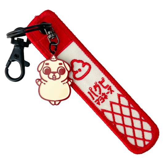 Kewtie Mayo Puglie Keytag