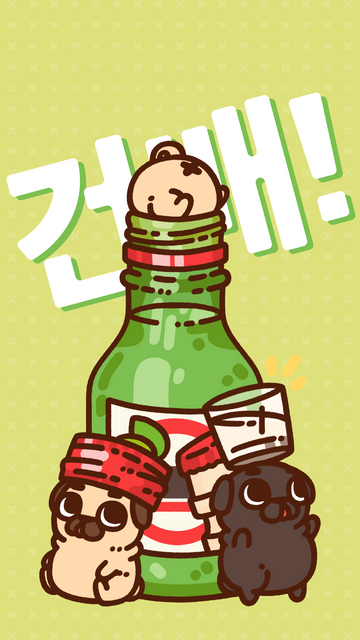 Digital Poots – Puglie Mart